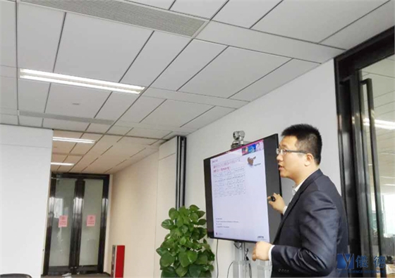 手持式光谱仪交流会
