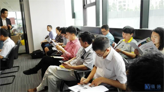 手持式光谱仪交流会