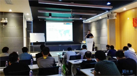 斯派克手持式光谱仪交流会