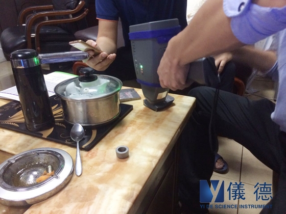 手持式光谱仪