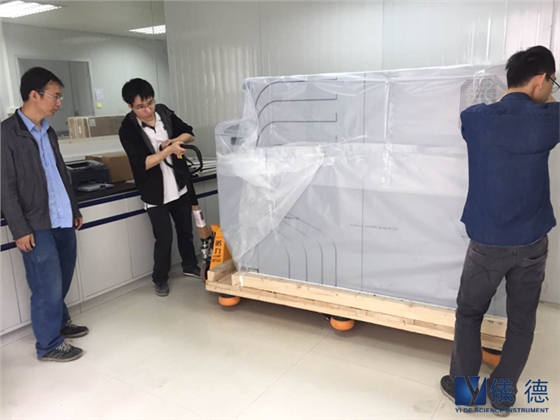 斯派克直读光谱仪