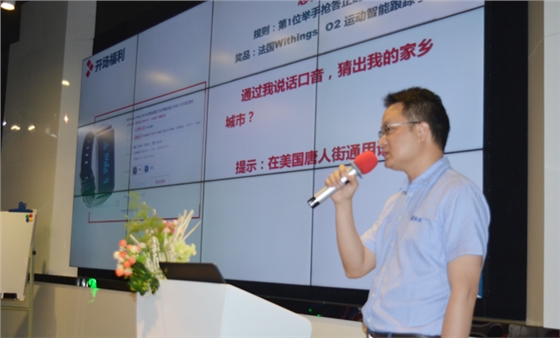 直读光谱仪培训班现场 直读光谱仪培训班现场
