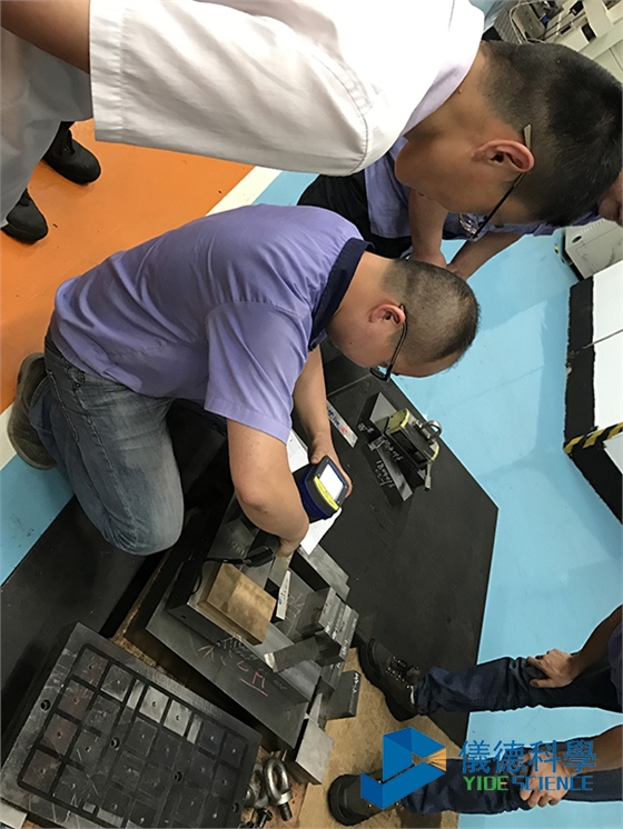 手持式分析仪