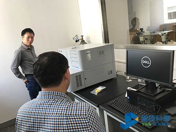 德国斯派克直读光谱仪