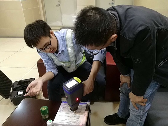 手持式分析仪