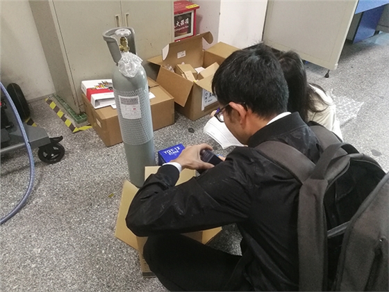 移动式光谱仪