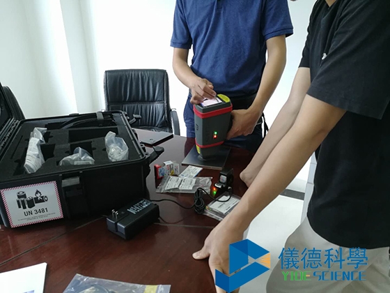 手持式合金分析仪
