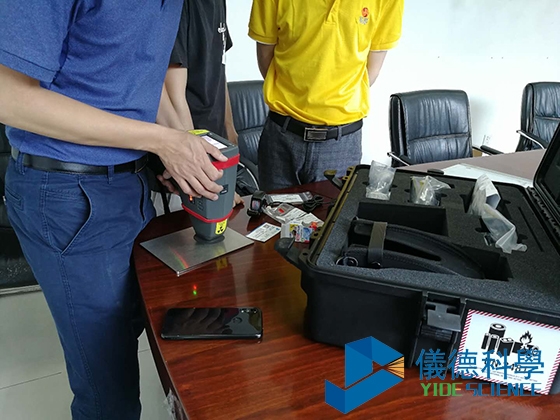 手持式模具分析仪