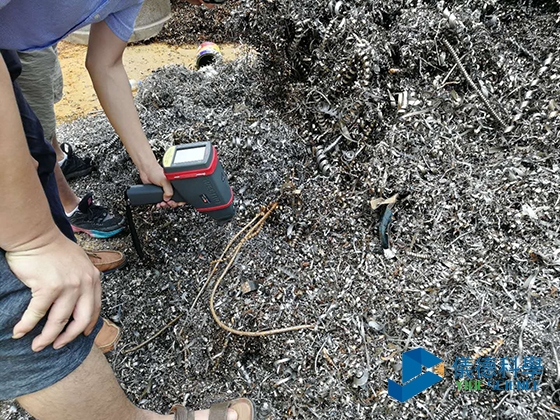 手持式分析金属回收