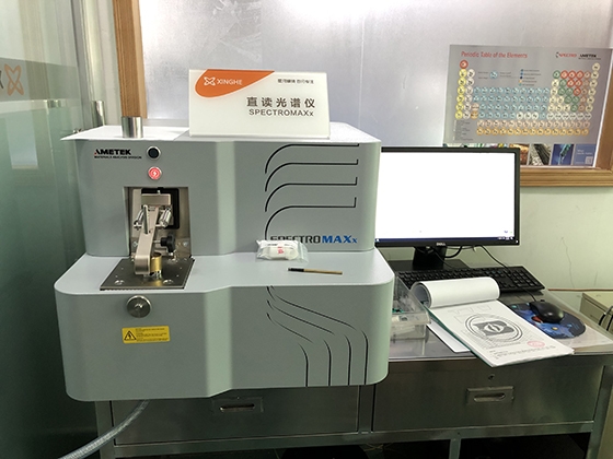 直读光谱仪