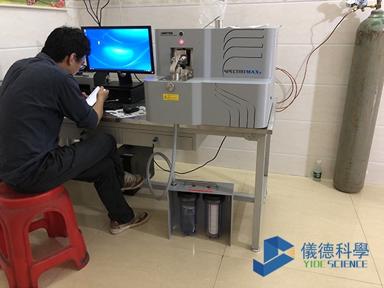 锌合金分析仪