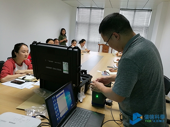 手持式土壤分析仪 手持式土壤分析仪