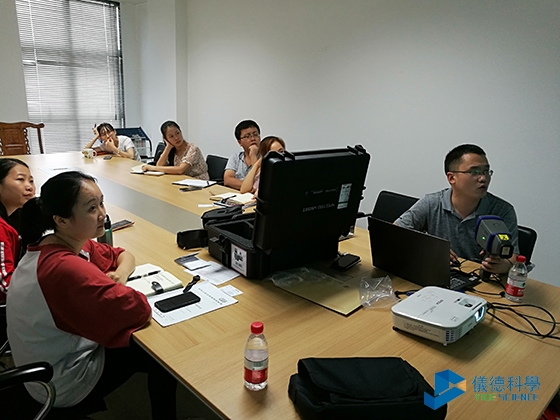 手持式土壤分析仪 手持式土壤分析仪