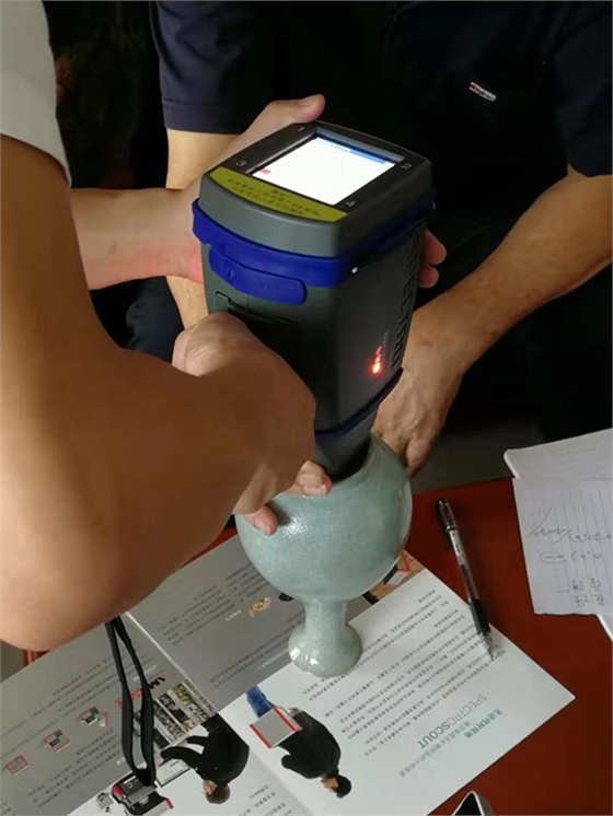 手持式光谱仪古董鉴别