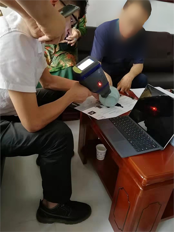 手持式光谱仪古董鉴别