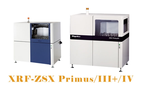 波长色散型X射线荧光光谱仪
