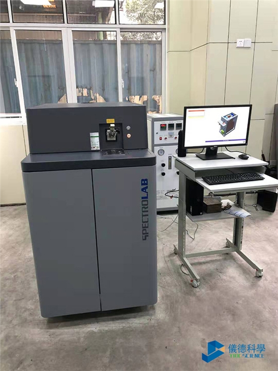直读光谱仪 LAB S