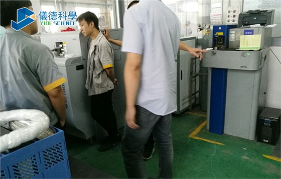 微信图片_2.jpg