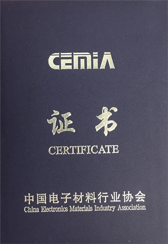 微信图片_20200515162336.jpg