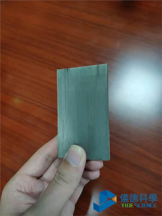 手持式光谱仪