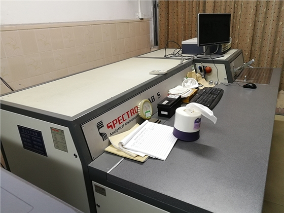 德国斯派克直读光谱仪 S