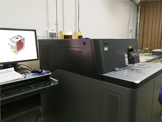 德国斯派克直读光谱仪 S