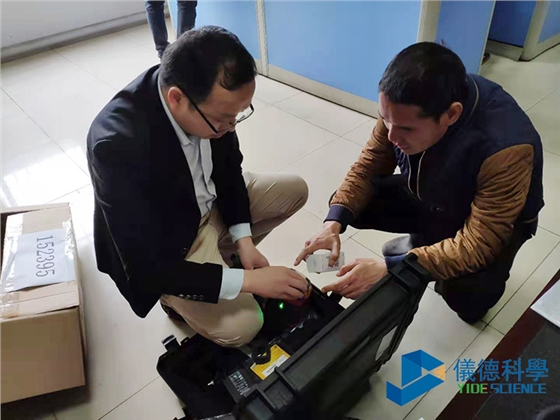 手持式光谱仪