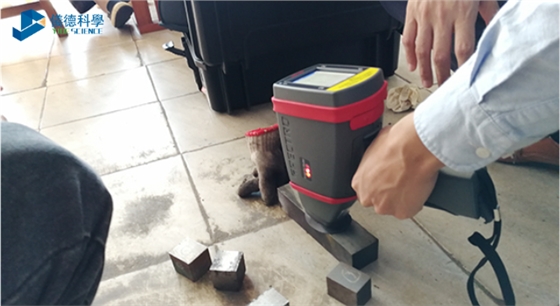 斯派克手持式光谱仪 (1).png