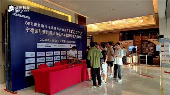 活动现场 活动现场