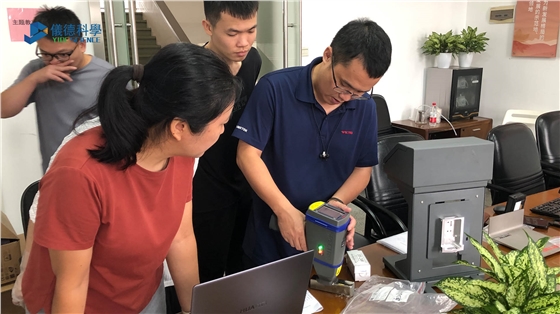 广东某检测中心选择仪德：提供优质仪器与专业售后服务