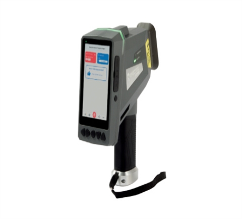 手持式矿石分析光谱仪