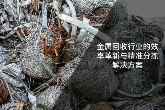 手持光谱仪 手持光谱仪