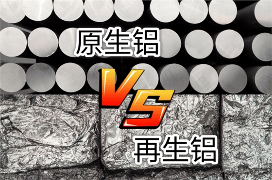 斯派克手持光谱仪