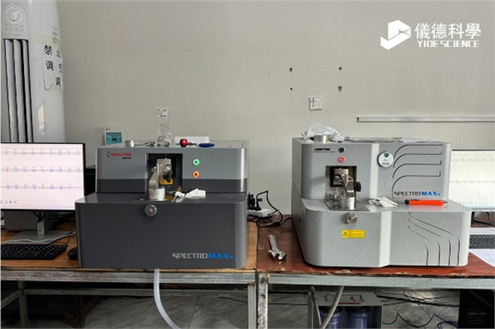 斯派克直读光谱仪