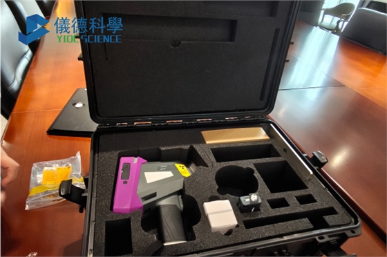 斯派克手持光谱仪