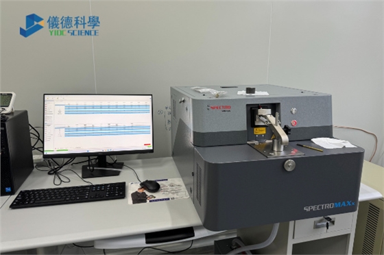 iCAL 2.0 智能标准化技术：直读光谱仪稳定性的核心突破.jpg