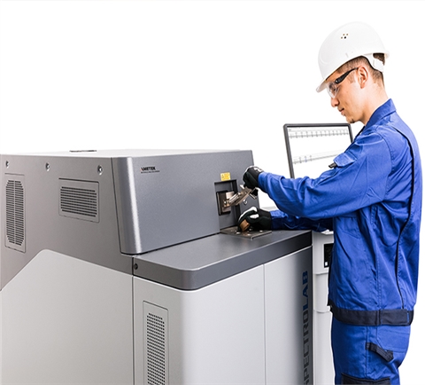 德国斯派克直读光谱仪SPECTROLAB