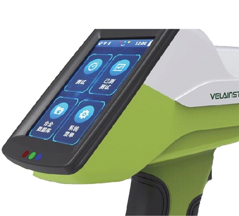 手持式LIBS铝合金全元素分析仪 手持式LIBS铝合金全元素分析仪