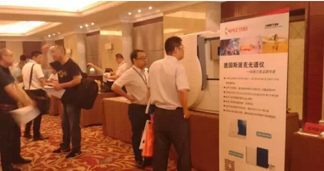 QQ截图20150528114653.jpg