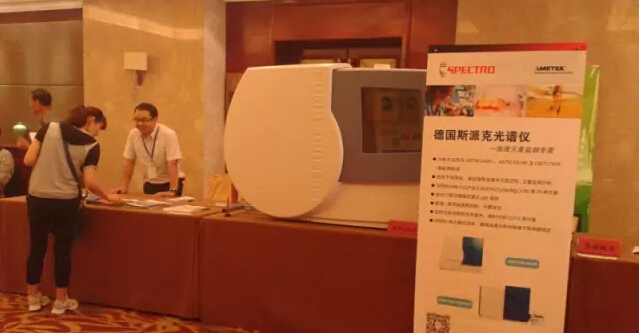 QQ截图20150528114708.jpg
