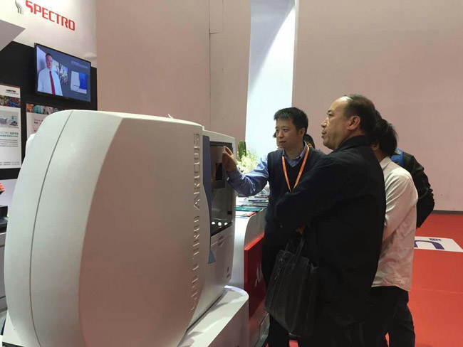 斯派克等离子体发射光谱仪