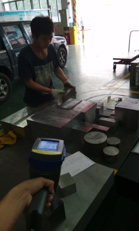 斯派克手持打样