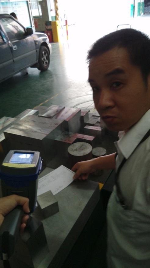 手持式光谱仪测样品