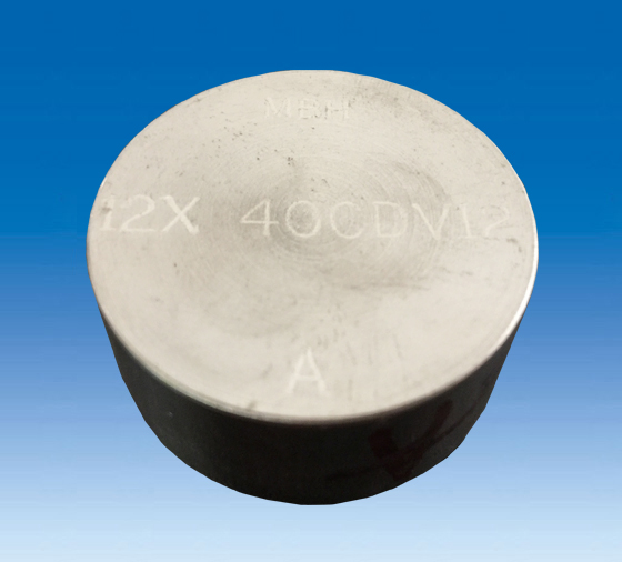 进口英国MBH铁合金光谱标样 12X 40CDV12A 进口英国MBH铁合金光谱标样 12X 40CDV12A