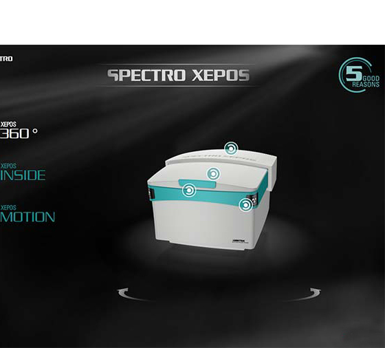 斯派克XEPOS能量色散x射线荧光光谱仪