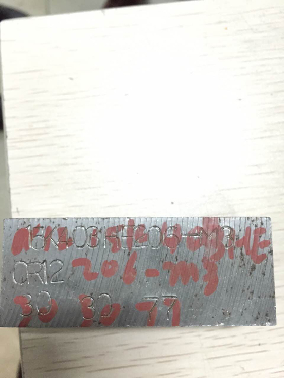 模具钢
