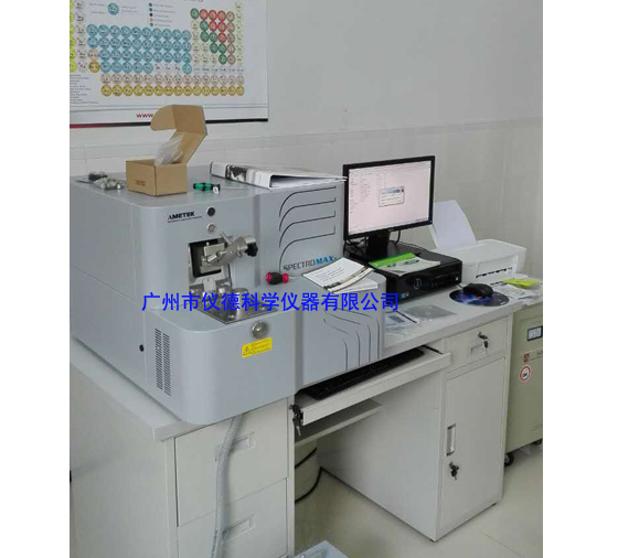 直读光谱的验收