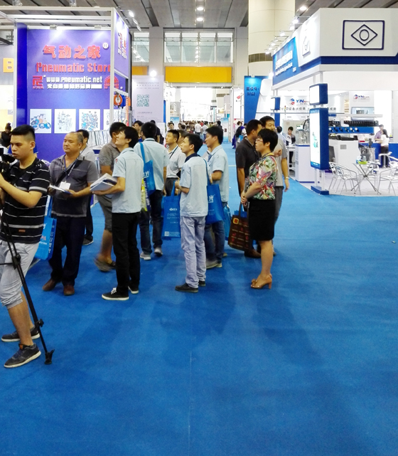 广州国际金属加工工业展