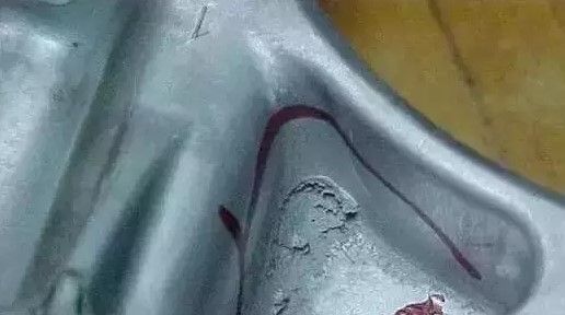 摩擦烧蚀