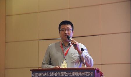 斯派克手持光谱仪中国区产品经理 潘力